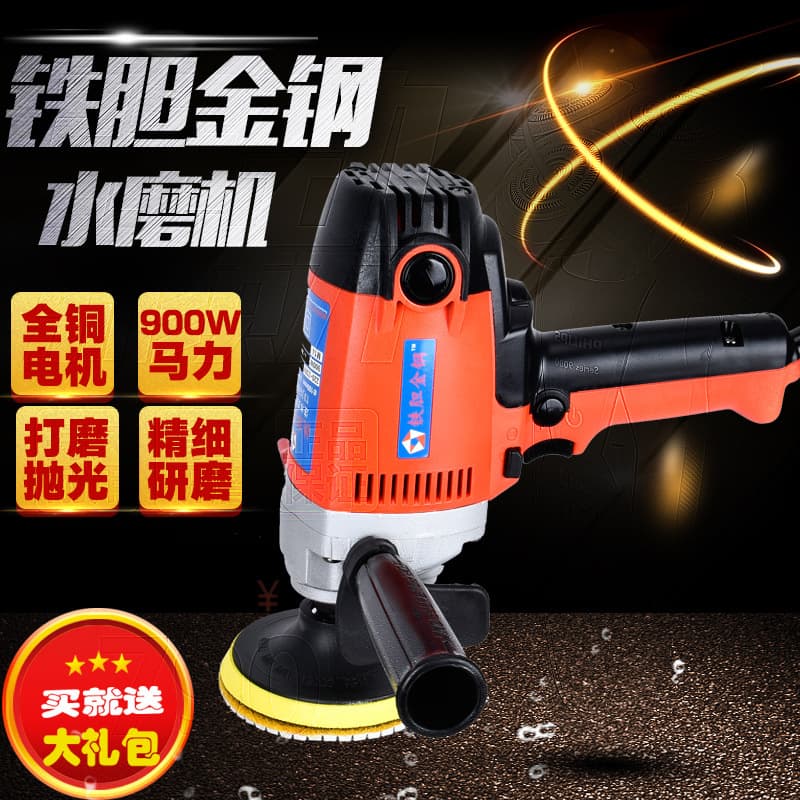Iron Gallium King Vertical Water Grinder 900W, Water Polisher, Stone Floor Marble Tile Polishing Machine
