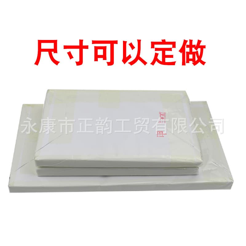 Baking paper, BBQ paper, roasting paper, double-sided silicone-coated paper 30*20