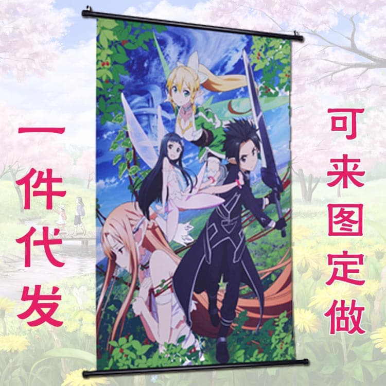 Customizable Anime Themed Wall Art Poster Scroll Decorative Fabric Painting Game Conventions Display Modern Home Decor