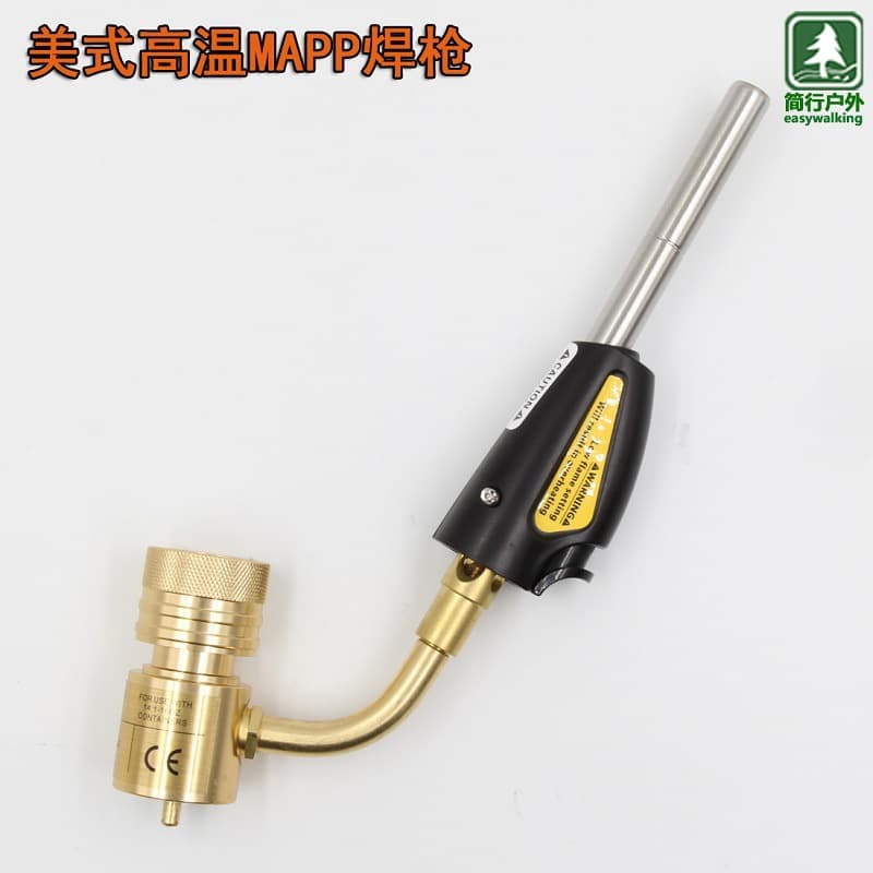 American Industrial High-Temperature MAPP Torch for Air Conditioner and Refrigerator Repair, Portable Welding Torch, Oxygen-Free
