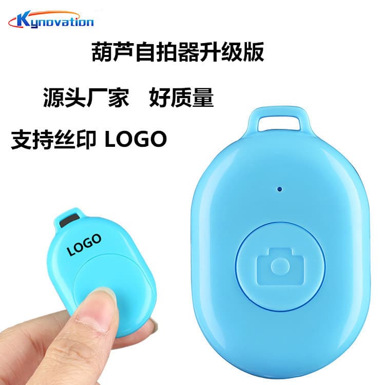 Wholesale Bluetooth Selfie Shooter for Apple and Android Universal Single Button Selfie Gadget Phone Remote