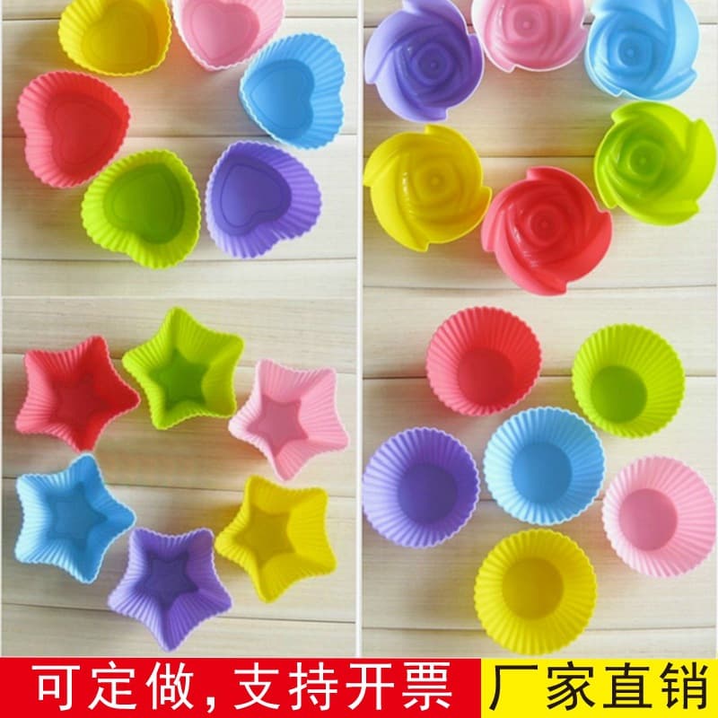Factory wholesale DIY silicone cake mold, silicone baking tools, 7 shapes available