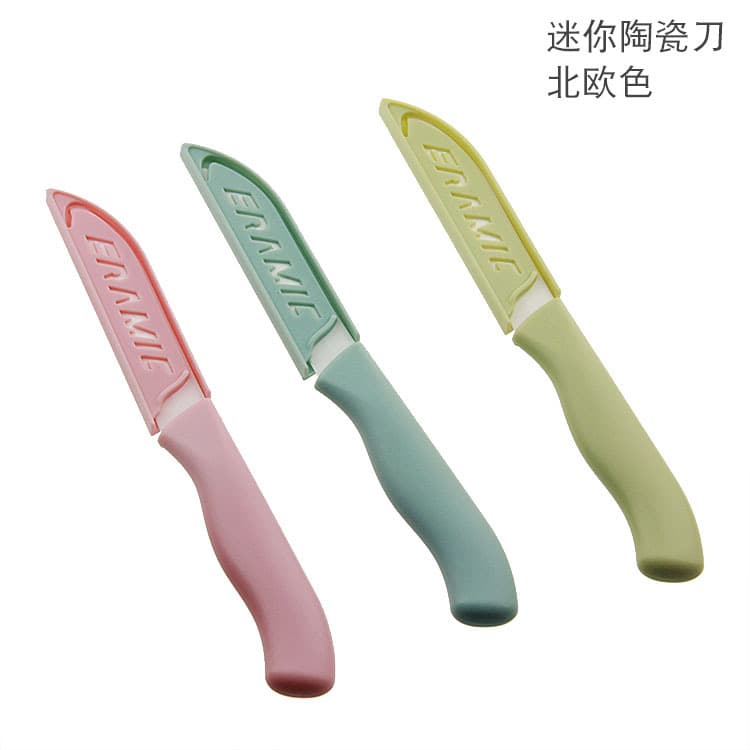 3" Fruit and Vegetable Peeler Gift Knife, Promotional Ceramic Mini Peeling Knife