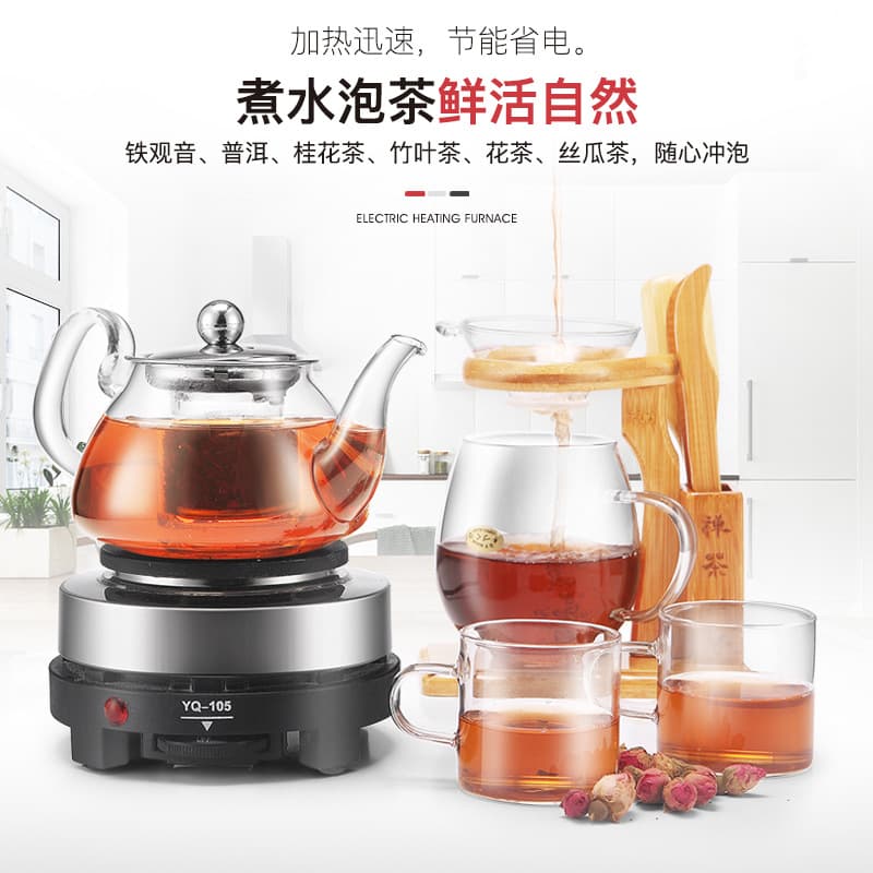 Electric Stove Tea Maker Mocha Coffee Warmer Multi-functional Small Electric Stove Laboratory Portable Electric Heater