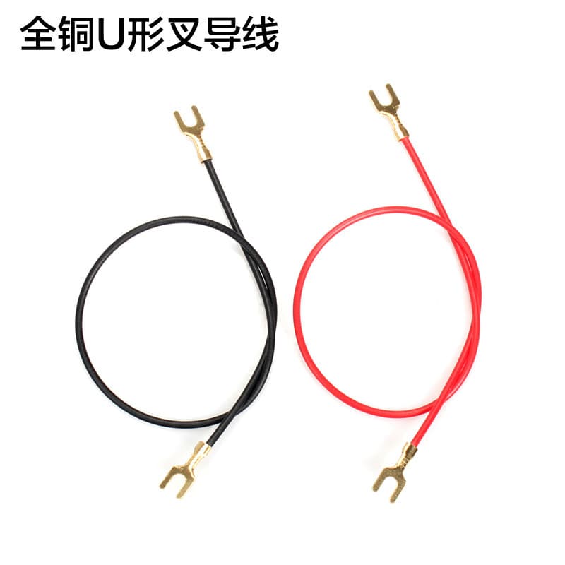 Alligator clip metal wire pure copper U-shaped wire primary and secondary school students physics and electricity experiment equipment wire