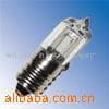 Custom processing of high-quality, xenon bulbs. Factory direct mini energy-saving micro bulbs.