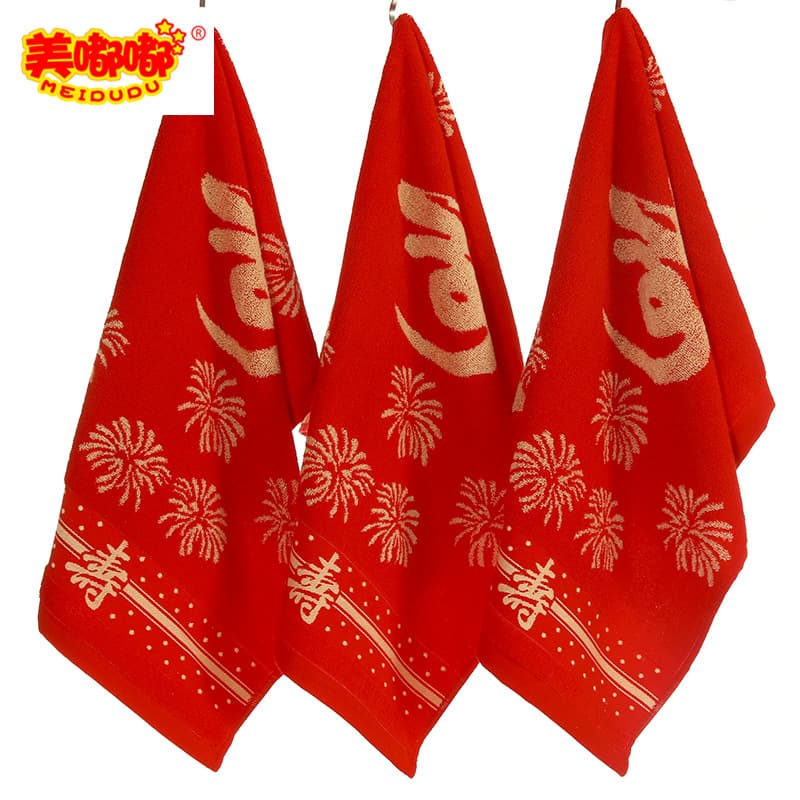 Cotton Jacquard Big Red Longevity Towel - Return Gifts for Birthday, Firework and "Shou" Character Pattern, 32-Ply Fade-Resistant, Birthday Celebration Gift
