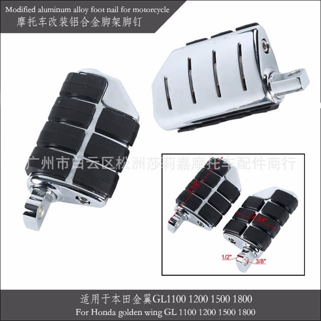 Motorcycle Modified Aluminum Alloy Foot Pegs for Honda Goldwing GL1100 1200 1500 1800