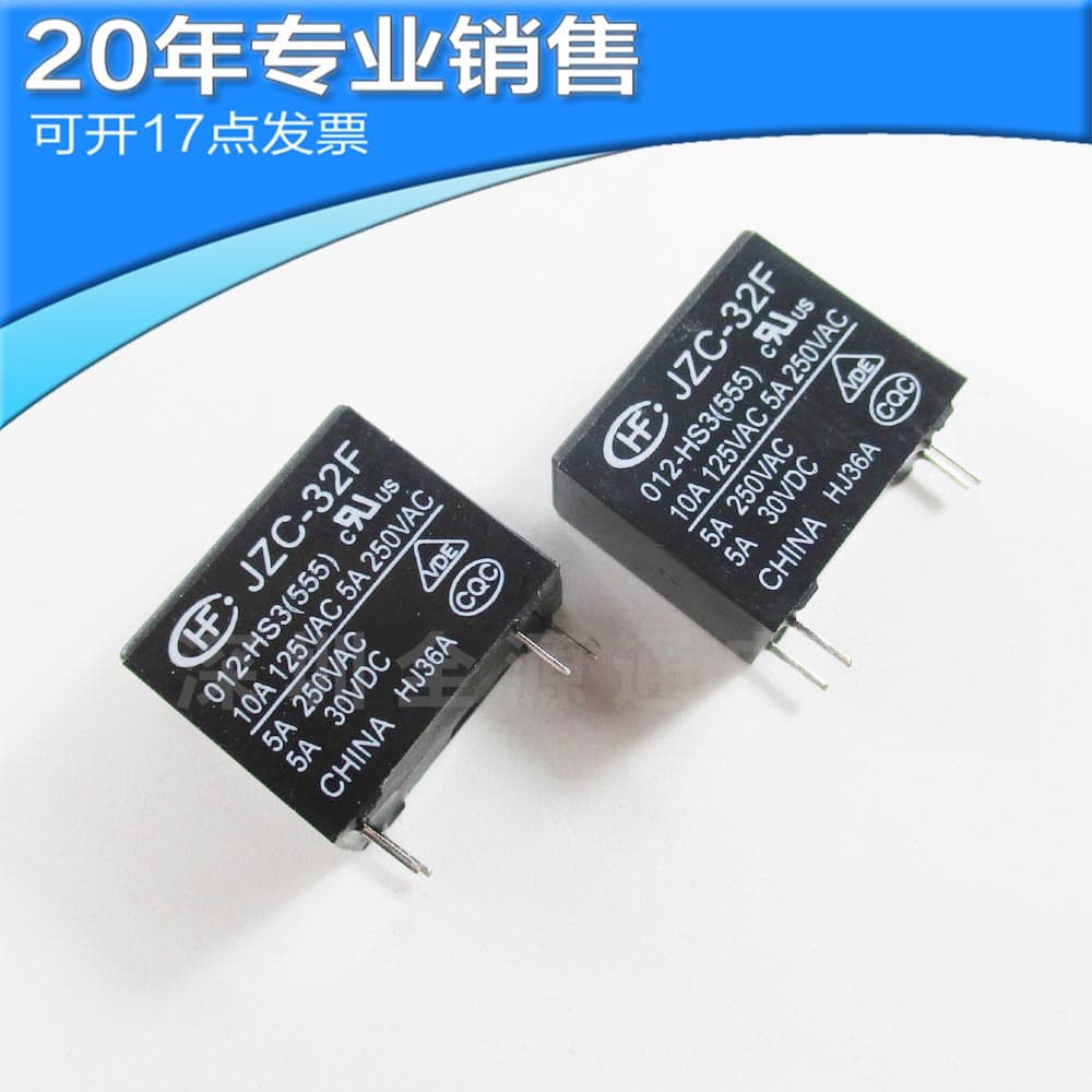 New HF32F-005-HS3 HF32F-012-HS3 HF32F-024-HS3 HF32F-G-005-HS