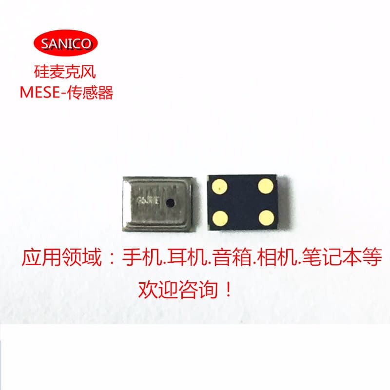 Sensor AOS3729A-T42-NXC Silicon Microphone MEMS SMD MIC for Earphone Models, Agent Stock Hot Sale