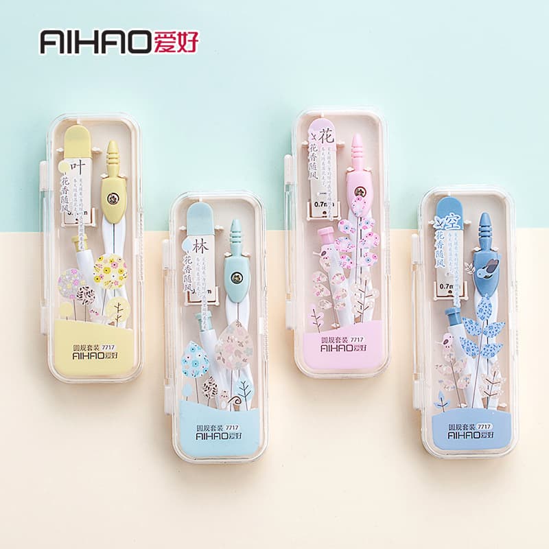 Hobby stationery compass primary school examination special student standard drawing drawing tool set wholesale 7717