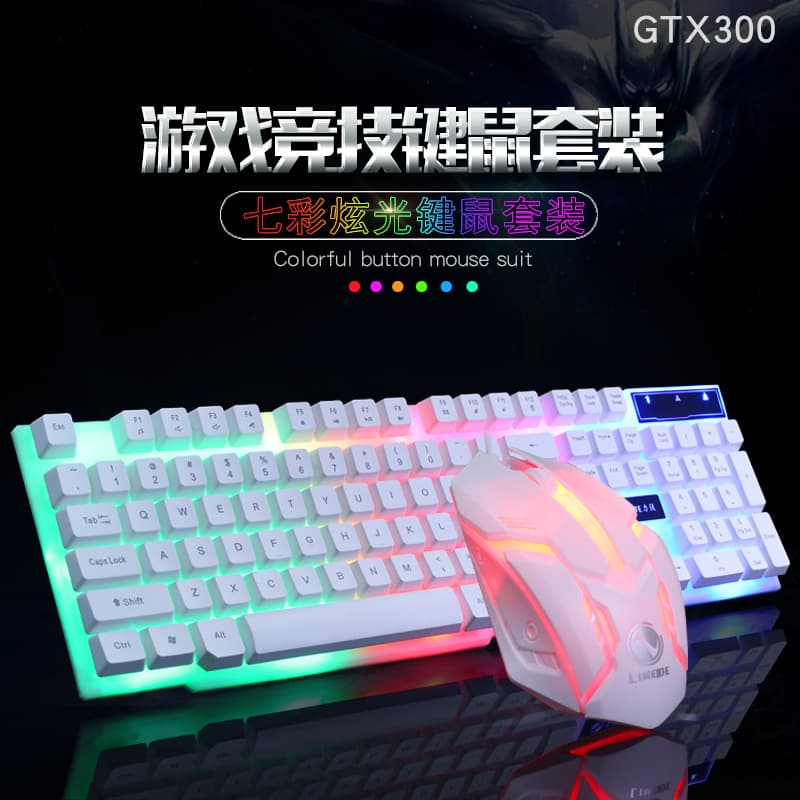 Limei GTX300 Colorful Backlight Keyboard Mouse Factory Fitted USB Single Keyboard Cross-border Supply Chain Computer Accessories