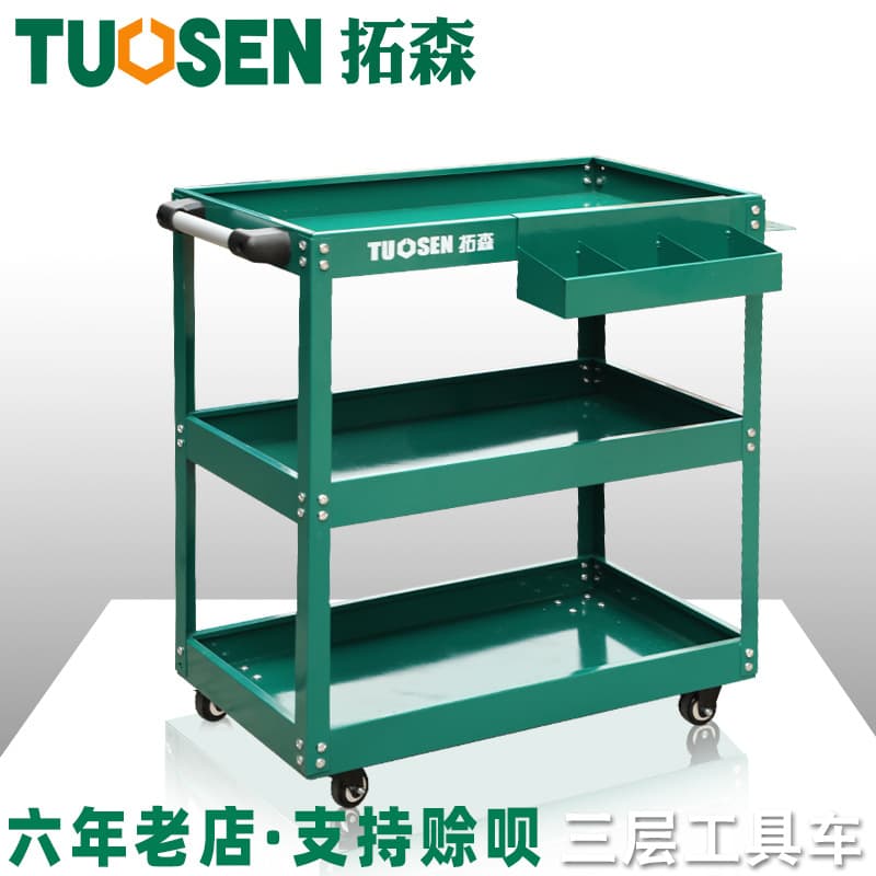 Tuosen Hardware Tools Trolley Auto Repair Parts Car Warehouse Distribution Tool Car Handling Pulling Goods Three-Layer Tool Car
