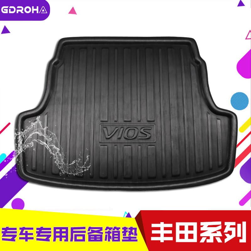 Trunk Mat for Toyota Crown, Reiz, Corolla, Camry, Vios, Yaris L, RAV4, Levin