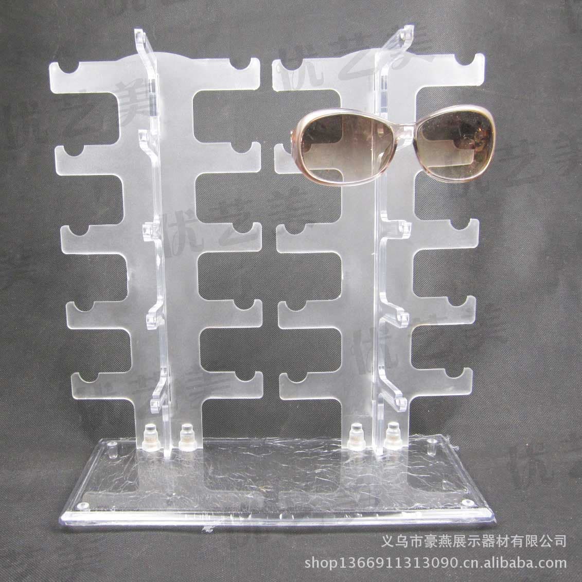 Haoyan Double Row 10-Pair Sunglasses Eyeglass Frame Plastic Eyeglass Display Stand Display Shelf