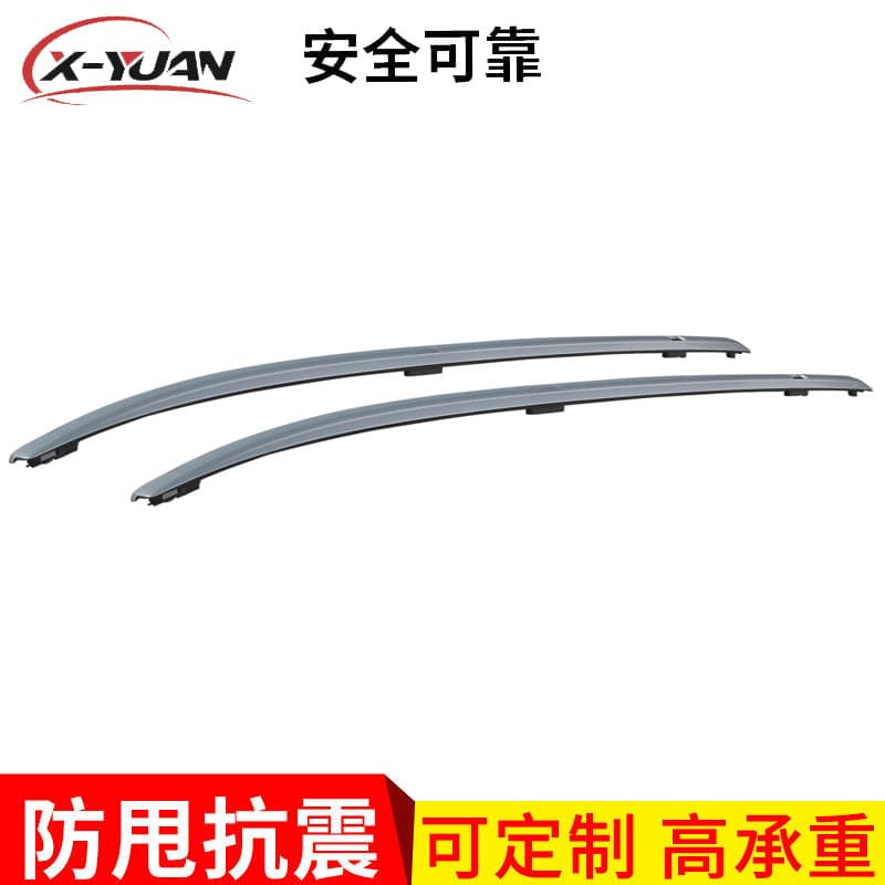 Car Roof Rack Crossbars Silent Load Travel Rack FOR CRV 2012-2015