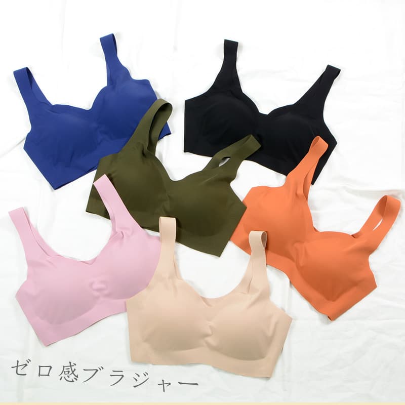 Japanese Deep V Seamless Sleep Underwear Women's Wireless Sports Bra Push Up Plus Size Sexy Vest Bra