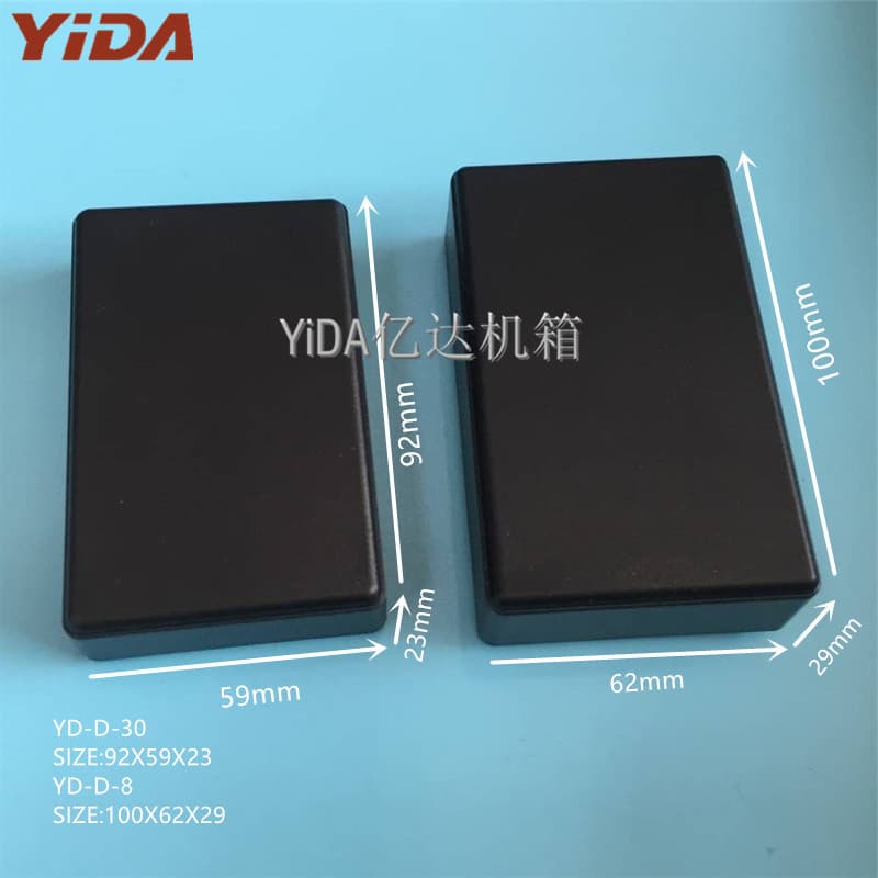 ABS Black Junction Box DIY Universal Plastic Shell with Hole Design PCB Enclosure GPS Plastic Box