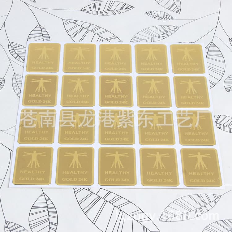 Gold Phone Decal Sticker Twelve Zodiac Cartoon Sticker Celebrity Signature Sticker Personalized Metal Sticker