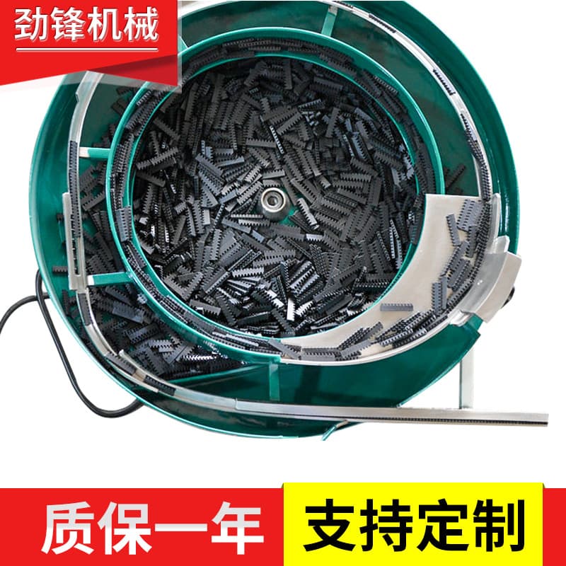 Manufacturer sells electronic vibratory feeders, electronic plug-in vibratory feeders, professional vibratory feeders, and vibratory plates.
