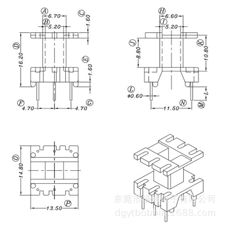 EE19 High Frequency Frame Transformer Frame Huizhou Frame Factory 3 Open Electronic Dry Three-Phase High