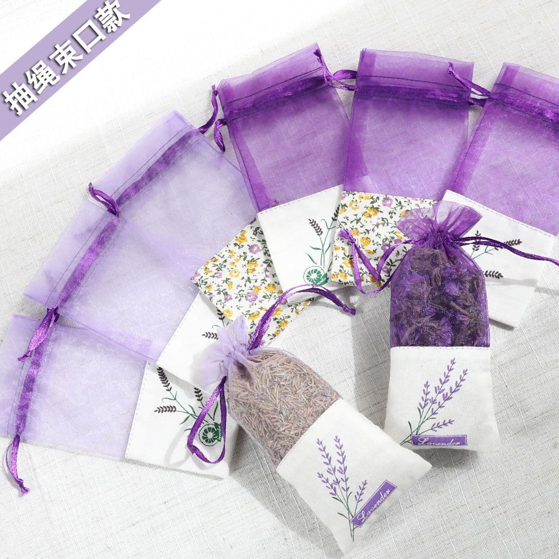 Manufacturer Wholesale Drawstring Closure Sachet Mugwort Lavender Scented Bag Mesh Bag Wardrobe Hanger Herbal Medicine Empty Bag
