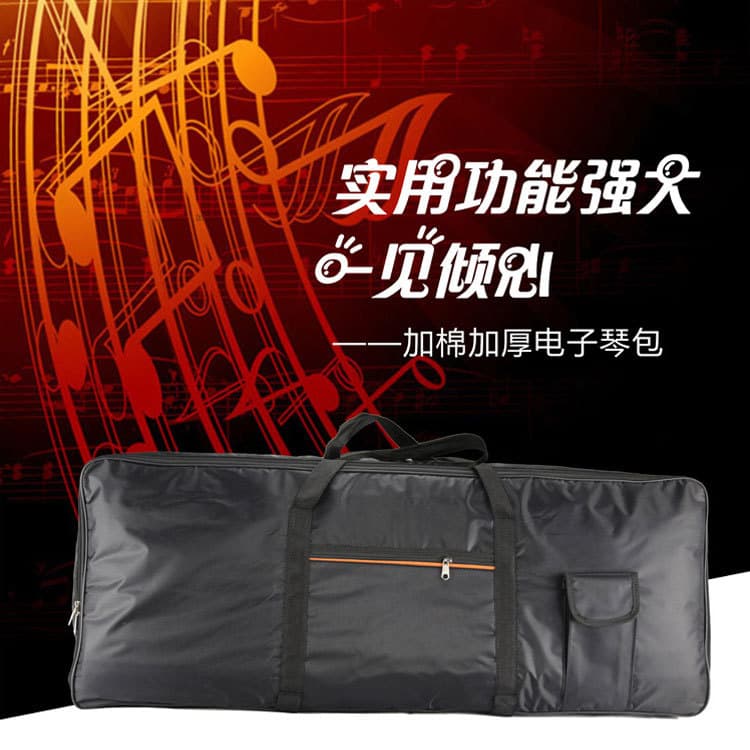 61-key electronic keyboard bag, Oxford cloth thickened and padded double-shoulder, customizable with LOGO