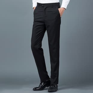 2026 New Style Men's Slim-Fit Black Dress Pants for Work, Business Casual Suit Trousers, Formal Pants