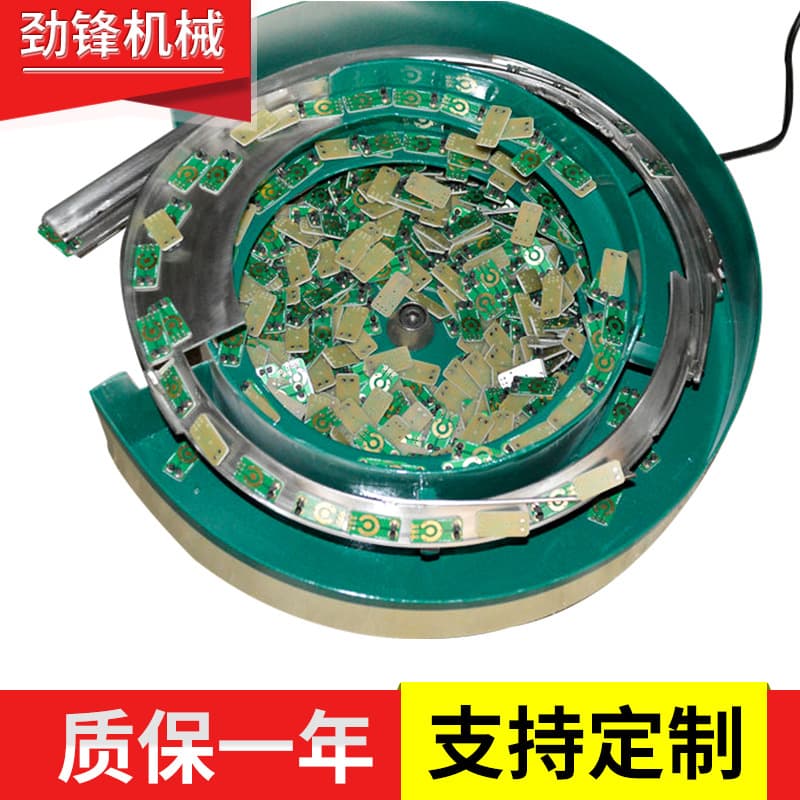 Manufacturer supplies vibratory feeders for circuit boards, automatic pad printing of circuit boards, and vibratory feeders for PCB boards.