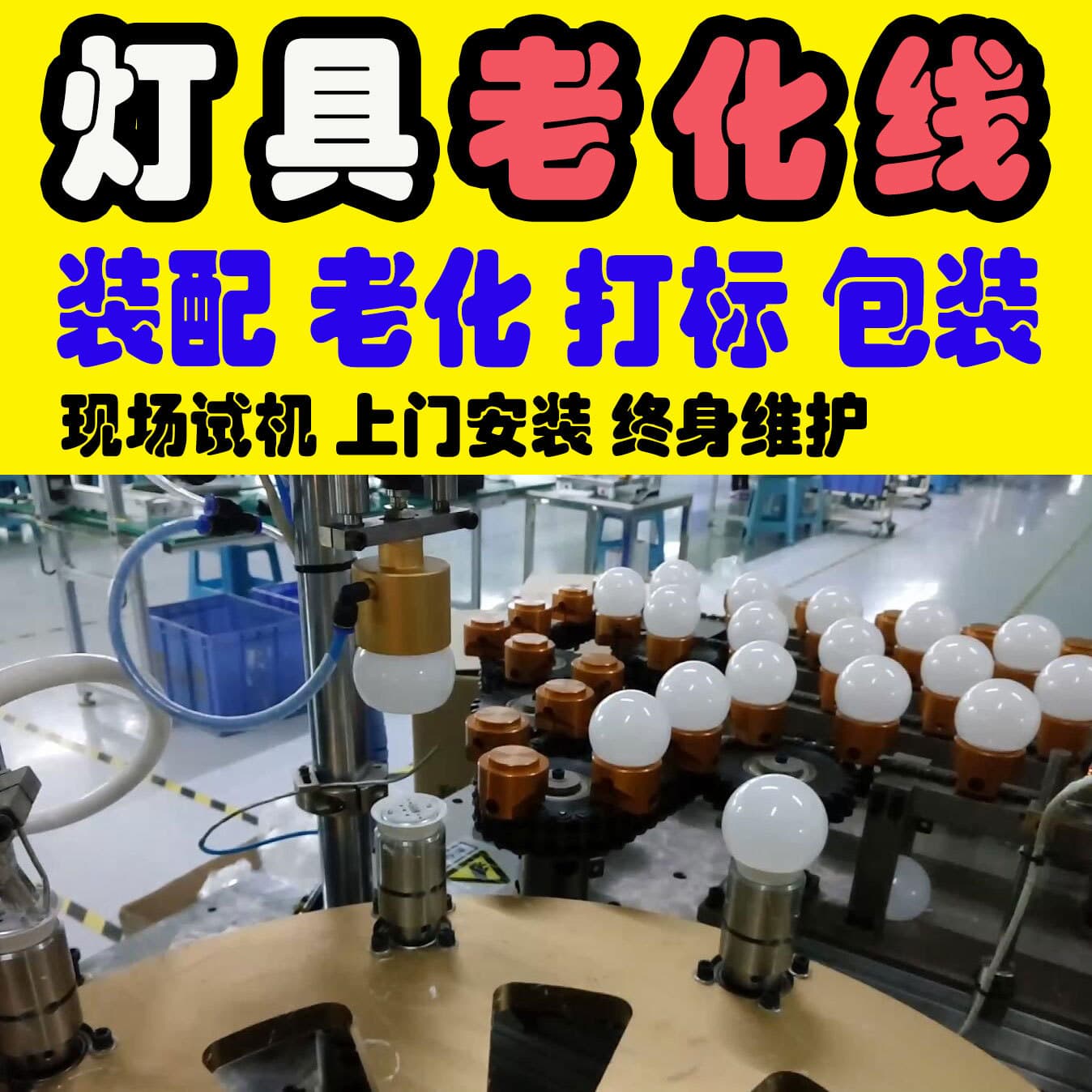 Alibaba-1688 product cannot be viewed or has been removed