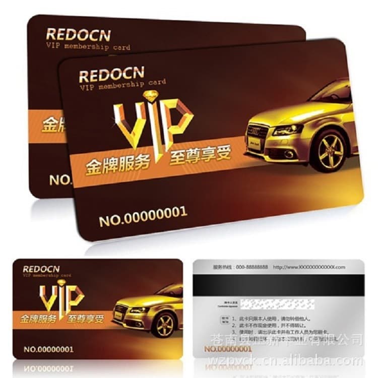 Manufacturer Produces Supermarket Shopping Membership Cards, Recharge Cards, VIP Cards, QR Code Scratch Cards, PVC Card Printing