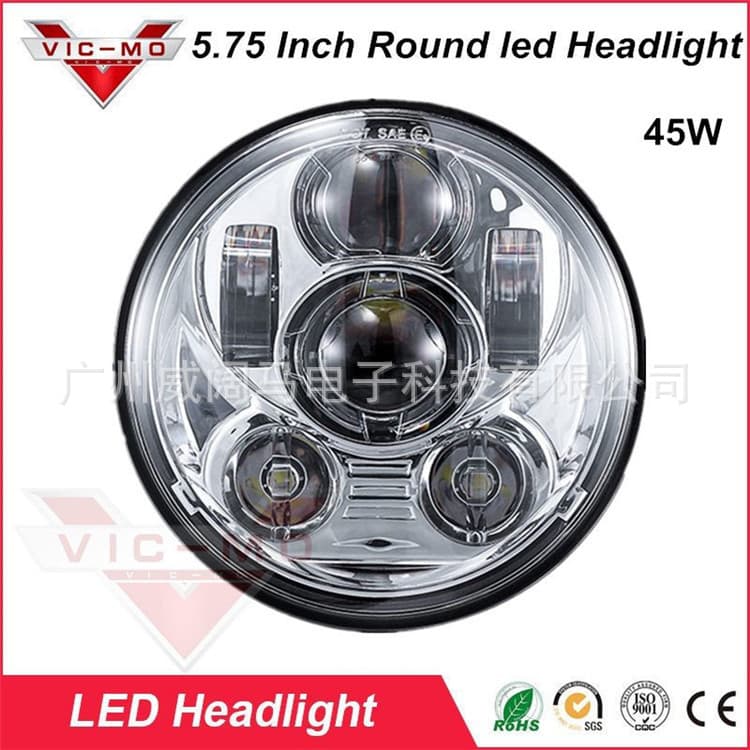 5.75 inch LED Headlight for Harley Davidson Motorcycle Modification, 6 LED Beads