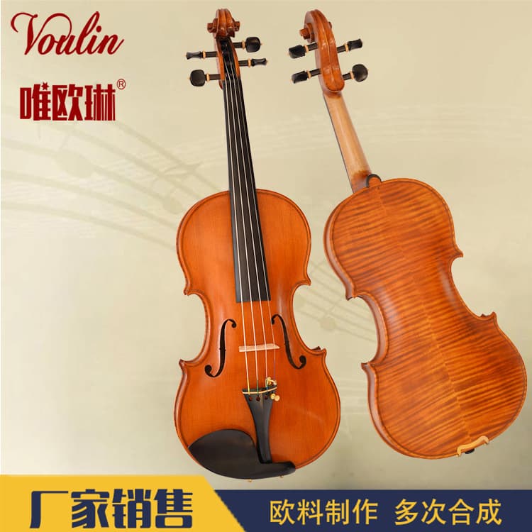 Violin for Beginners, College Students, Children, Handcrafted Performance-Grade Solo-Grade Exam Teaching Adult European Materials