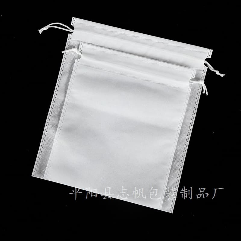 Ready stock non-woven drawstring bags, clothing dustproof packaging storage bags, toy drawstring bags with logo