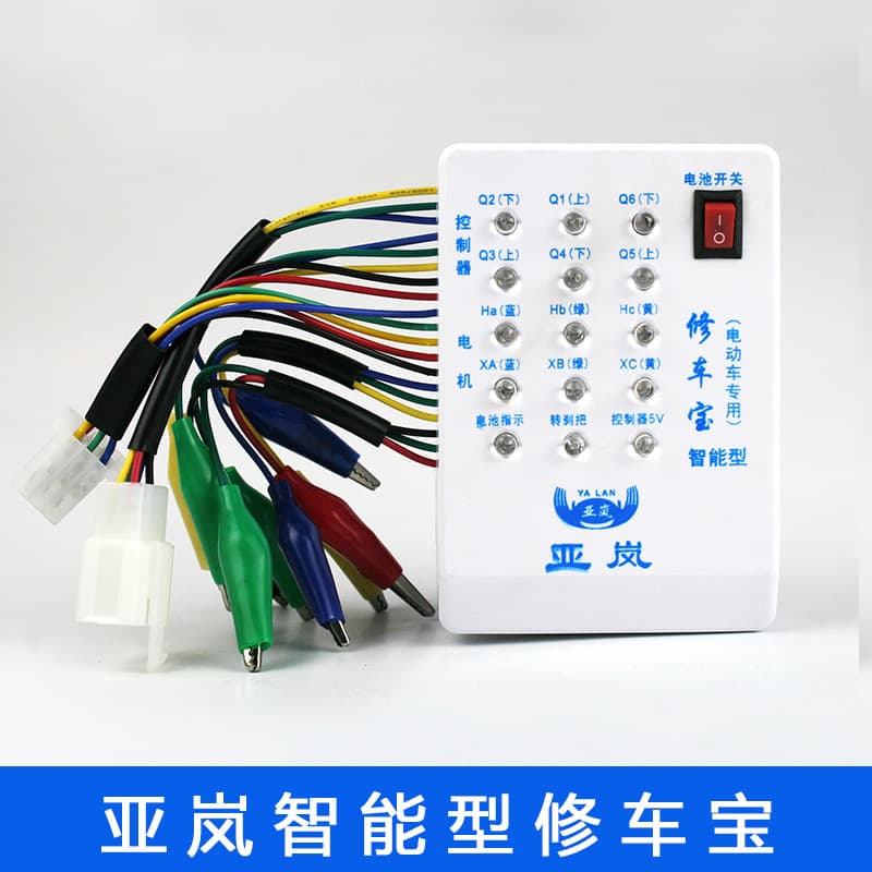 Portable Water Quality Tester Suitable For Various Environments Including Swimming Pools Drinking Water Sources