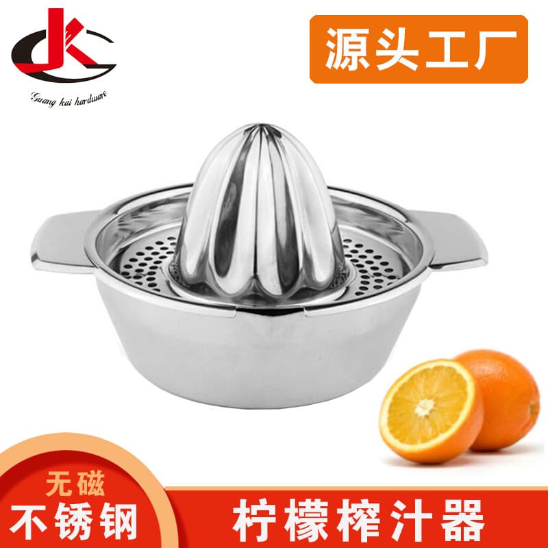 Portable Mini Manual Stainless Steel Lemon Juicer Fruit Orange Presser Hand Operated Compact Juicer Device Simple Modern Design