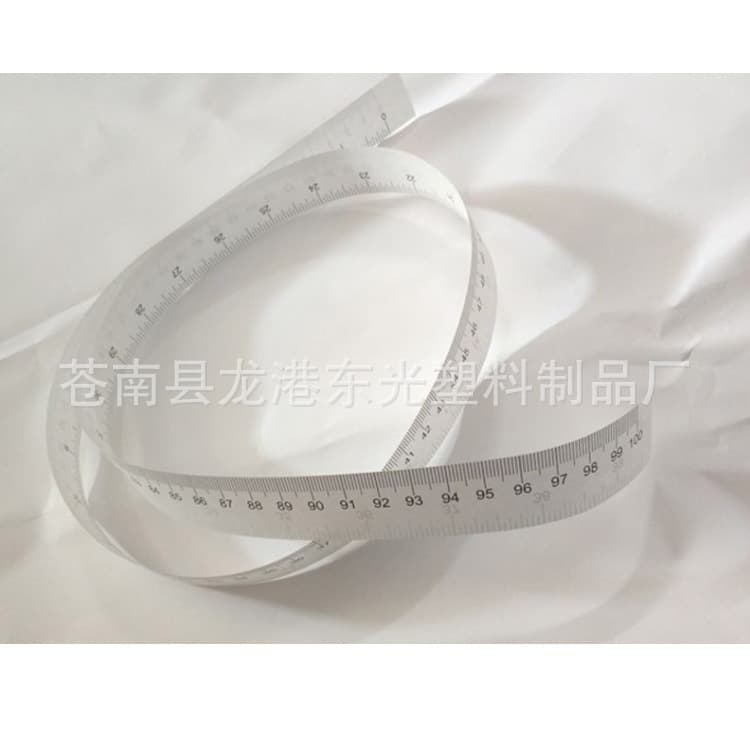 1-Meter Paper Ruler with Centimeters on One Side and Inches on the Other, In Stock