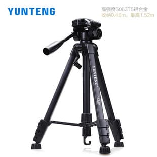 Yunteng 668 Portable Tripod for Phone Live Streaming, Compatible with Canon Nikon Sony DSLR Cameras