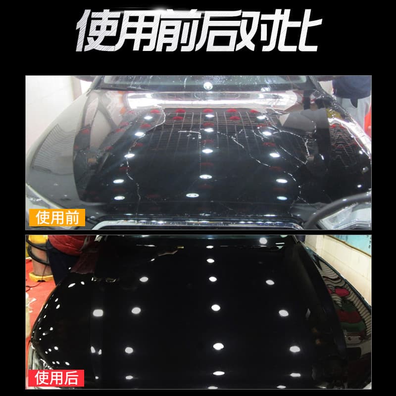 Chemeihui Black Gold Coating Wax Car Solid Wax Polishing Water Repellent Maintenance Wax Universal for All Colors Brazilian Carnauba Wax