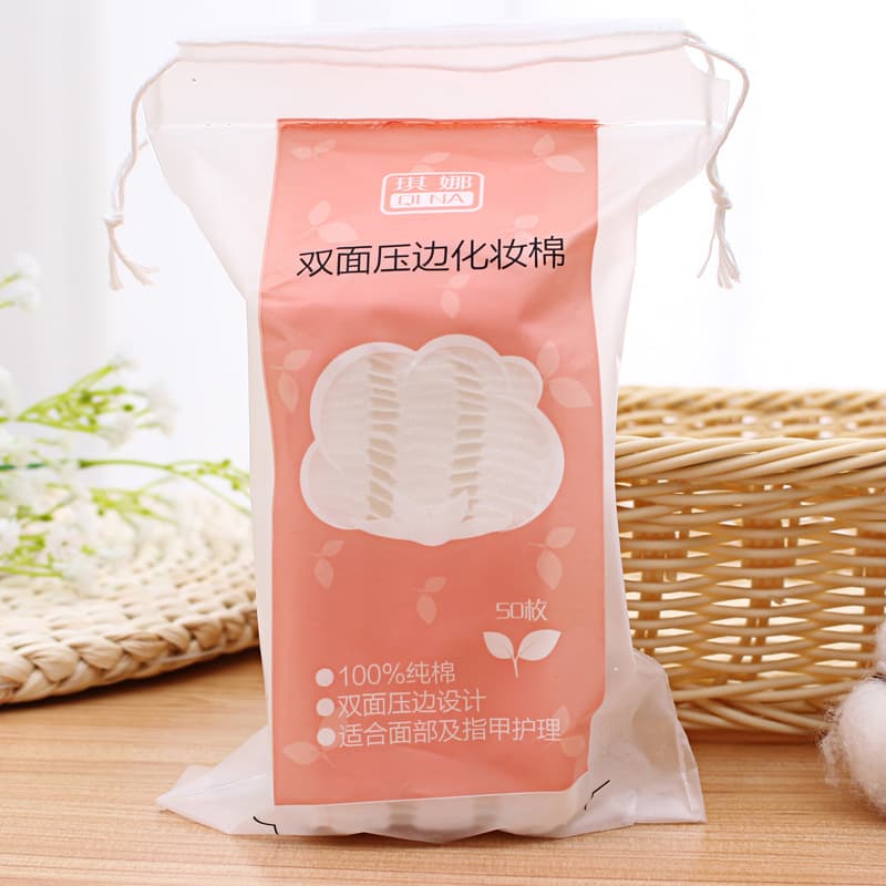 Qina High Quality Pure Cotton Double-Sided Dual-Effect Makeup Cotton Pads with Pressed Edges for Cleansing, 50 Pieces
