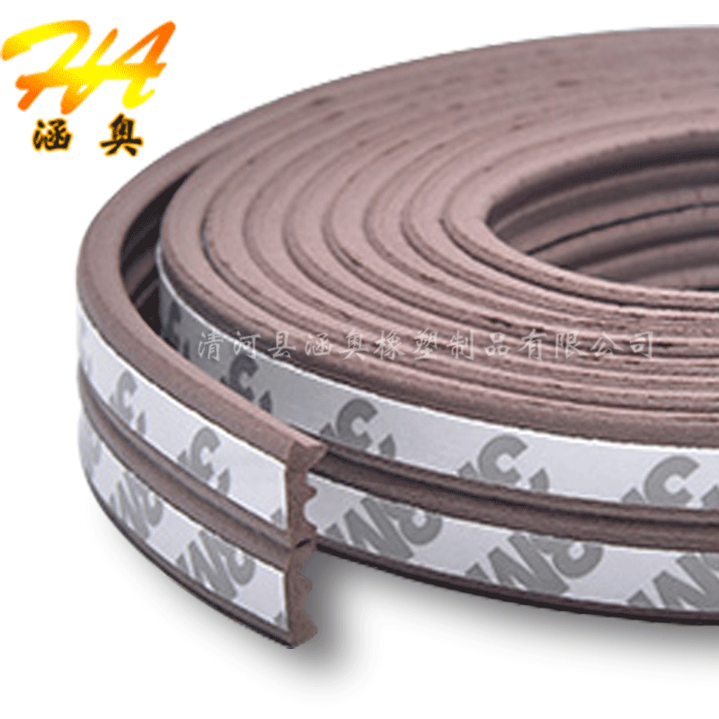 Door and window sealing strip with 3M adhesive, soundproof for wooden doors and plastic steel windows, gap wind and dust barrier, door waterproof strip, silent upgrade