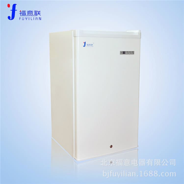 Fuyilian Low-Temperature Storage Box 128L -20°C Refrigerator