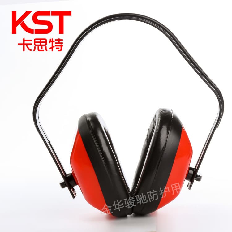 Soundproof Earmuffs Anti-Noise for Sleeping, Industrial Machinery Operation, Noise-Canceling Protective Earmuffs