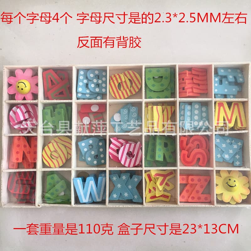 In stock DIY hand-painted English letters for children to paint and paint white molded wooden boxed assembled alphabet building toys