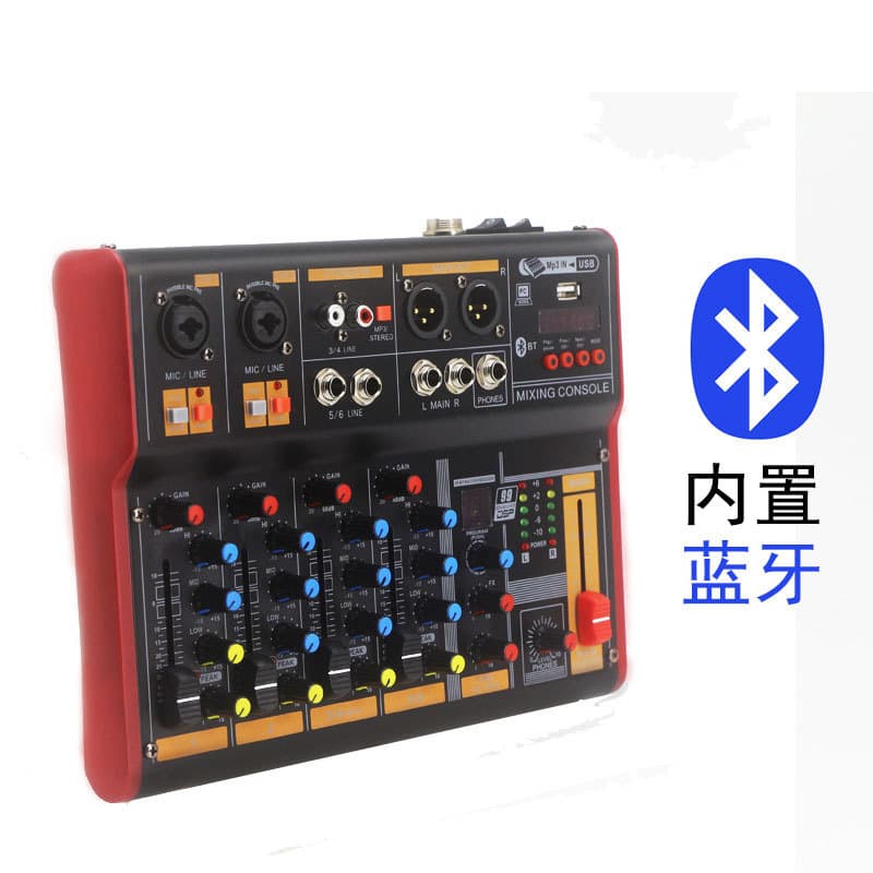 Internet celebrity 6-way live mixer 99 types of DSP digital Bluetooth stage wedding performance recording mixer mixer