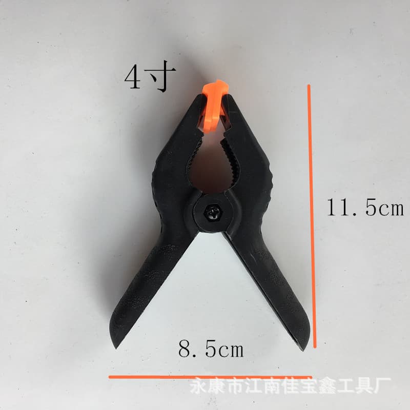 4-inch background plastic clip, mini woodworking fixing universal camera clip, photography accessory A-type clip, plastic spring clip