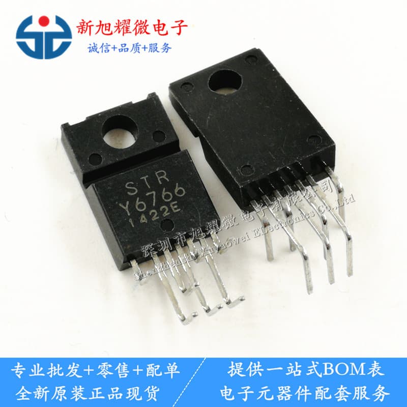 STRY6766 STR-Y6766 LCD power management chip, TO-220F-7 pins, inquire before purchase