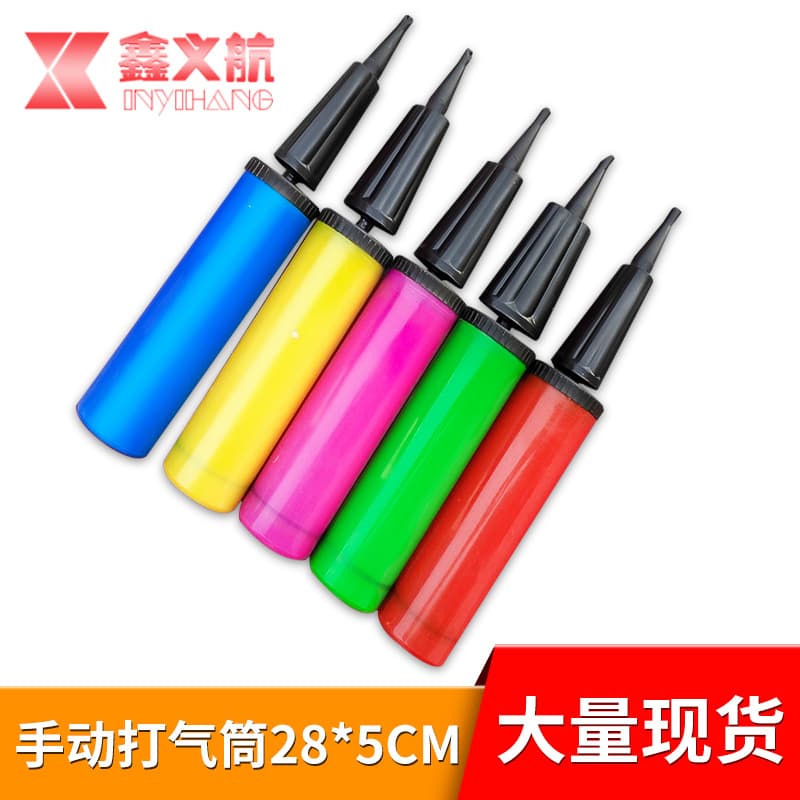 Portable Hand-Pulled Double Direction Multi-Color Balloon Pump Plastic Manual Air Compressor Hand-Operated Balloon Inflator