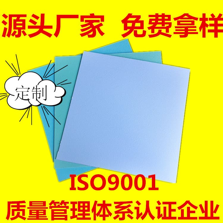 HIPS Plastic Board, PS Various Pattern Boards Manufacturer Direct Sales High Quality and Low Price Ultra-thin Model Frame Matte Domestic