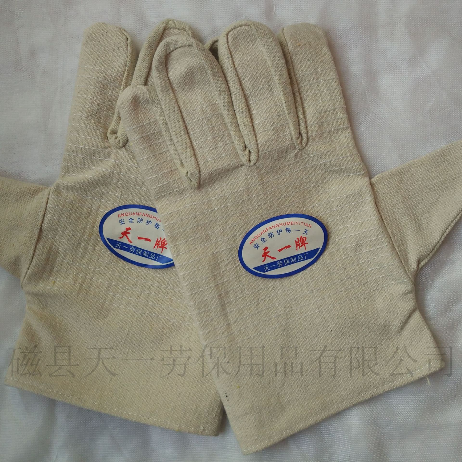 Wholesale canvas gloves, yellow armor 24-thread double-layer thickened cotton fabric manufacturer for steel mills, coal mines, welding gloves, labor protection supplies